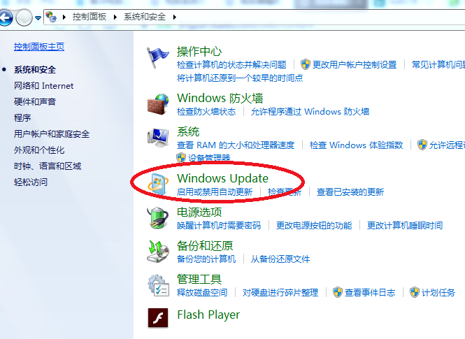 如何升級電腦系統