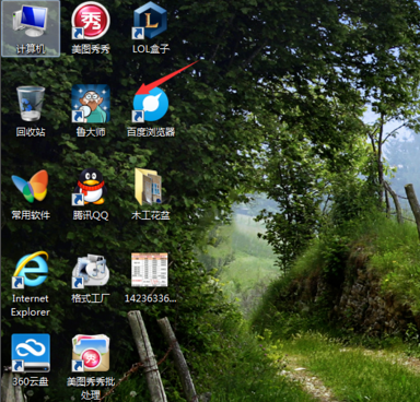 電腦硬件檢測方法 電腦硬件檢測方法