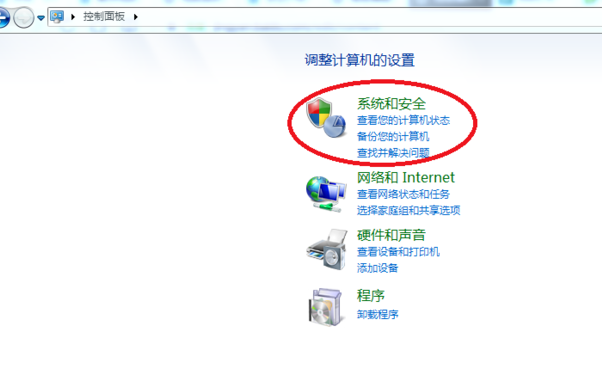 如何升級電腦系統