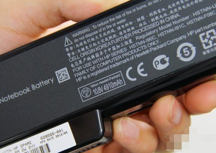 保養筆記本電池