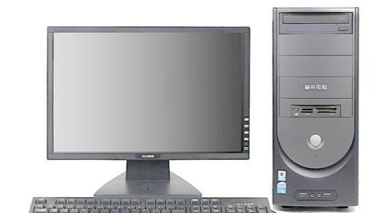 電腦主機配置清單