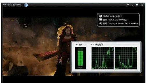 cpu使用率100怎么辦 cpu使用率100怎么辦