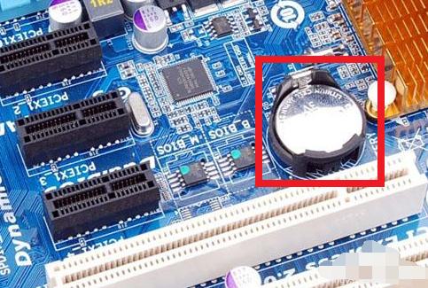 破解電腦開機密碼