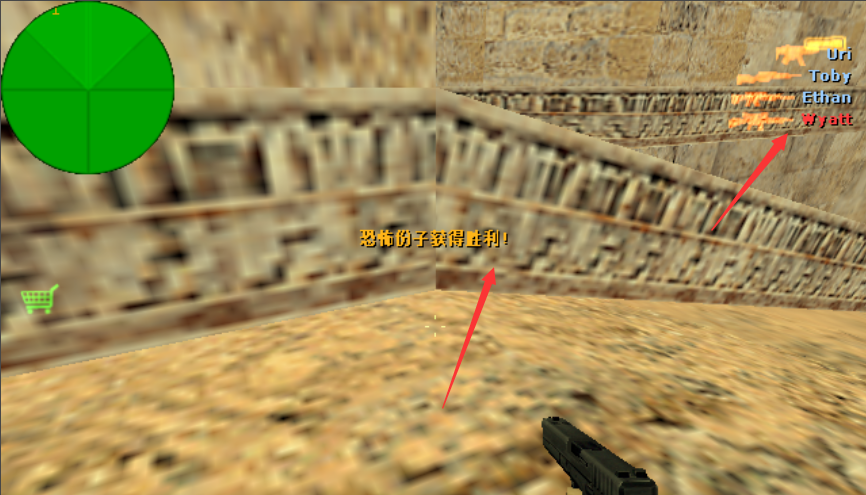 cs添加電腦人方法