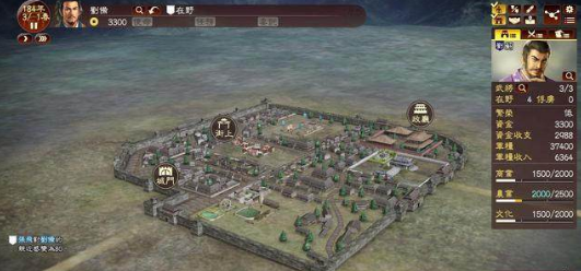 電腦小游戲有哪些