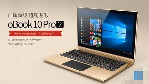 平板電腦排行榜