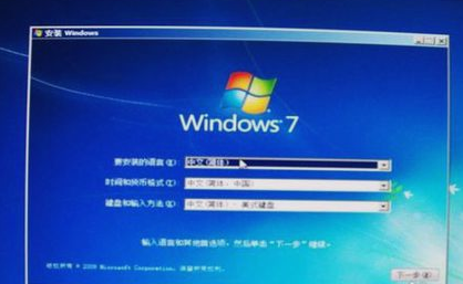 電腦開一會自動關機