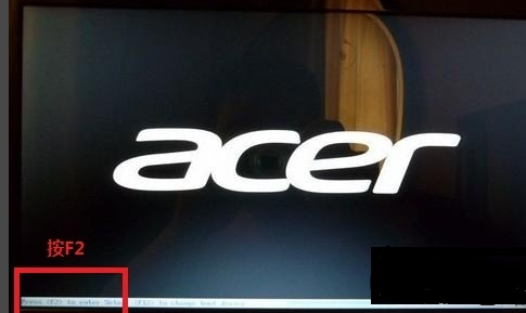 破解電腦開機密碼教程