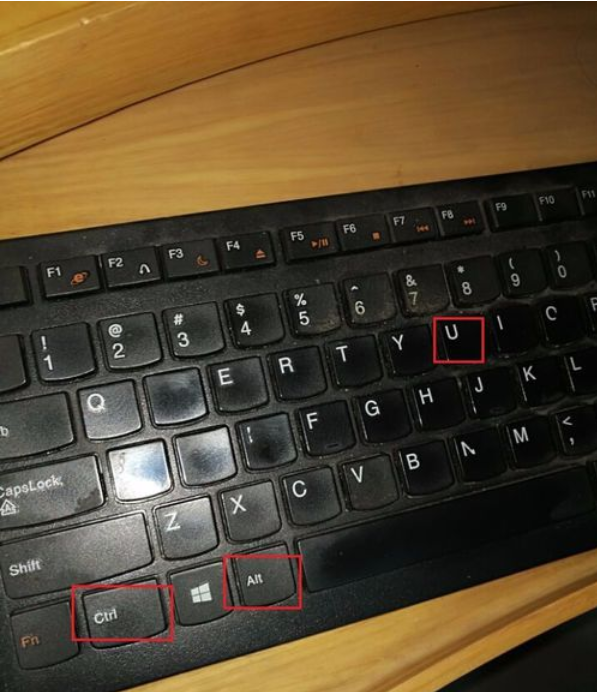 電腦密碼忘記了怎么辦 電腦密碼忘記了怎么辦