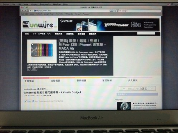 筆記本電腦 筆記本電腦