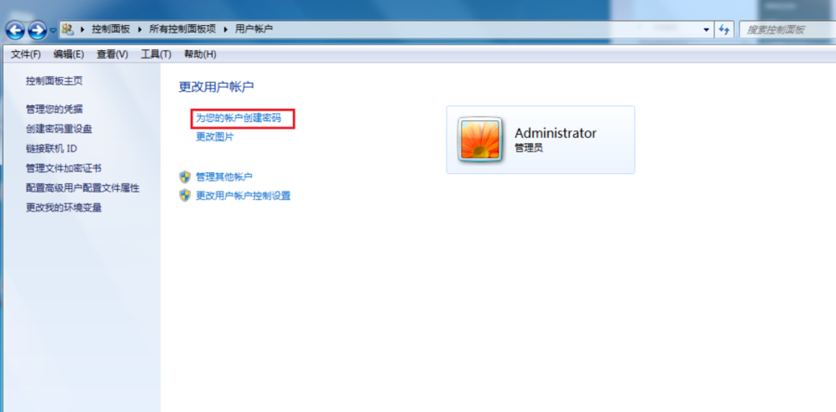 開機密碼忘記了怎么辦 開機密碼忘記了怎么辦