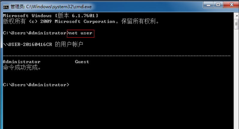 開機密碼忘記了怎么辦 開機密碼忘記了怎么辦