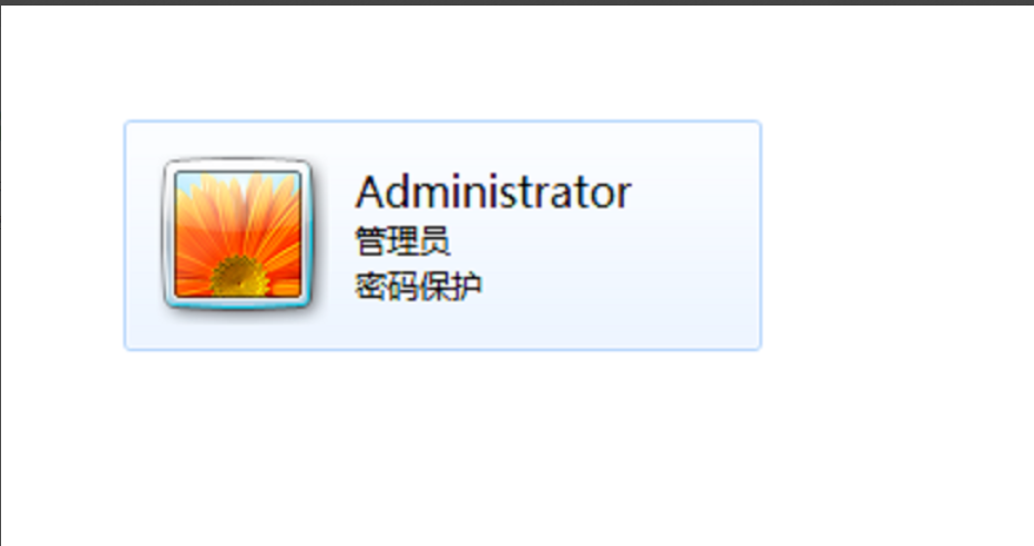 開機密碼 開機密碼