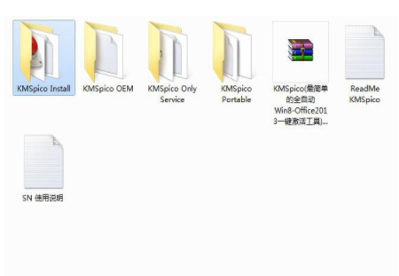 office2013 office2013