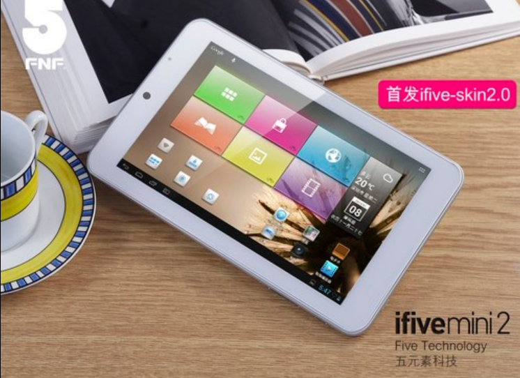 國產平板電腦哪個牌子好