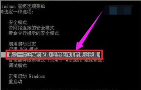 電腦藍屏 電腦藍屏