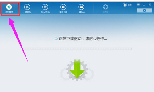 手機usb連接電腦沒有反應