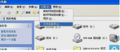 打不開word