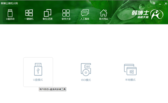 韓博士如何裝機 韓博士如何裝機
