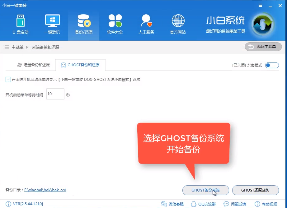 1555298194502783.png image.png