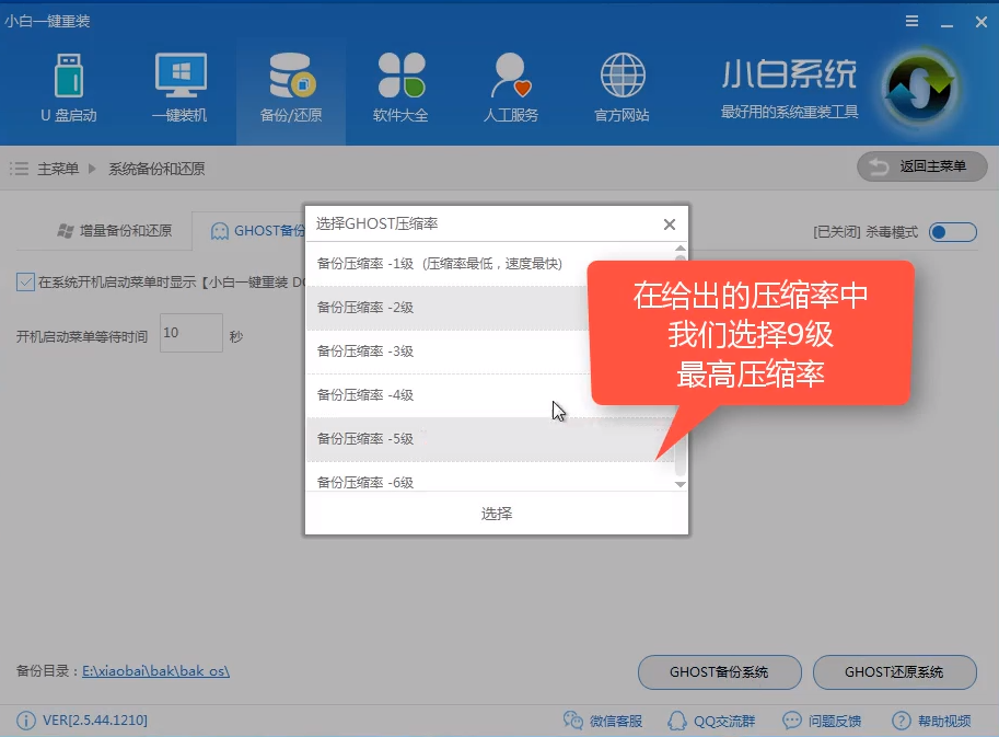 1555298201352043.png image.png