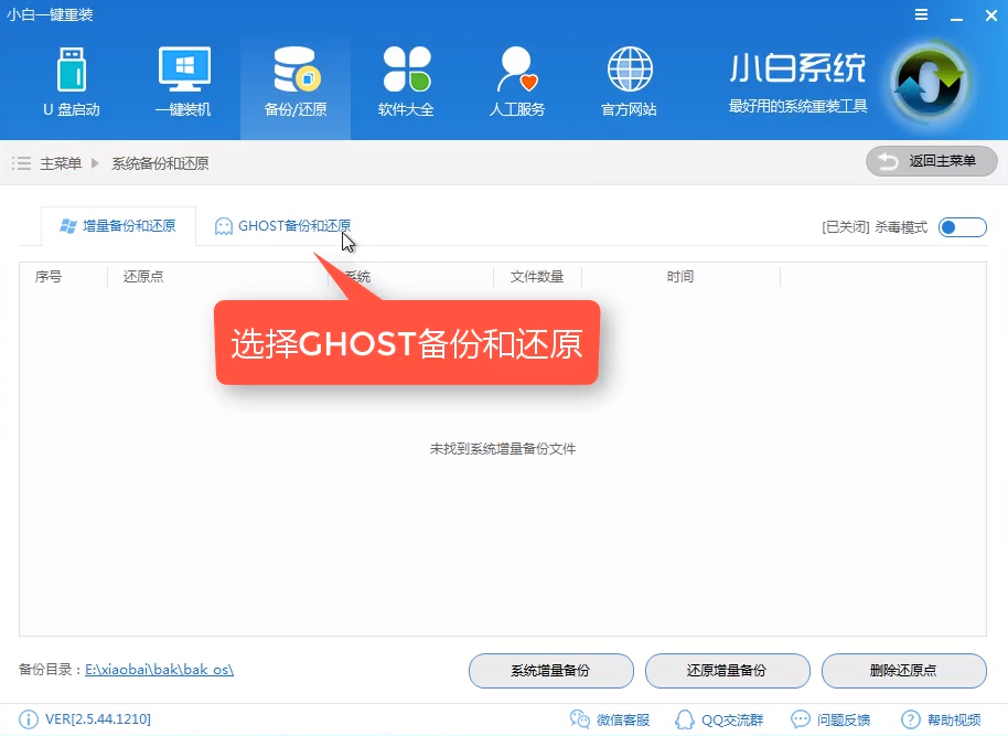 1555298178125377.png image.png