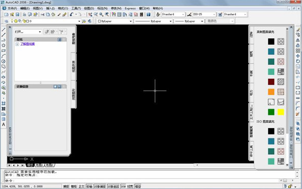 1555929203287452.png image.png