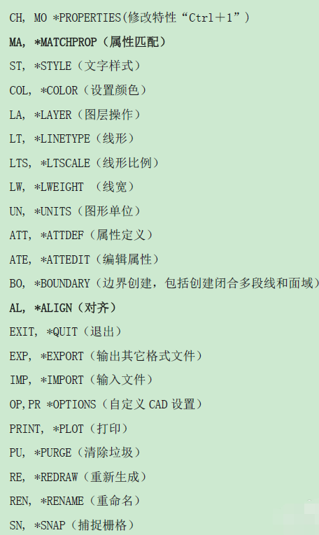 1556006939140266.png image.png