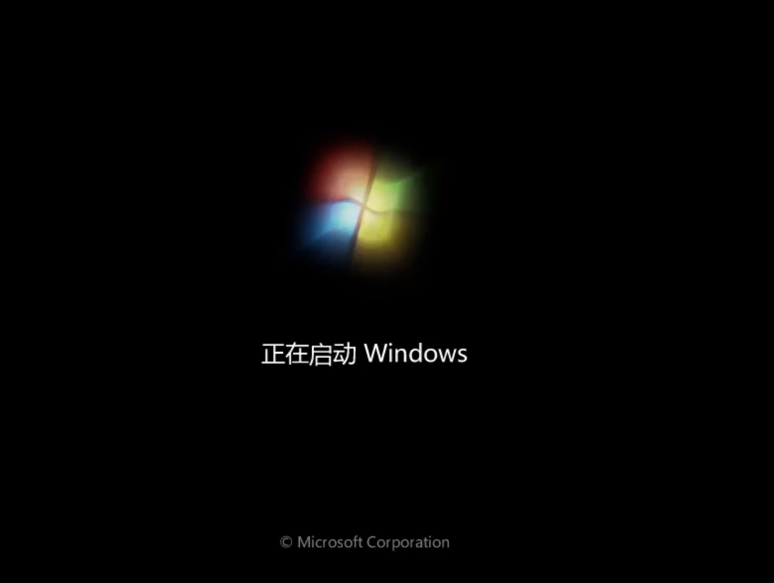 acer宏碁電腦重裝win7
