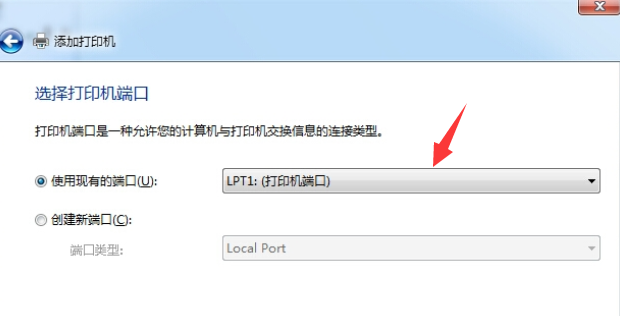 如何在電腦上安裝打印機