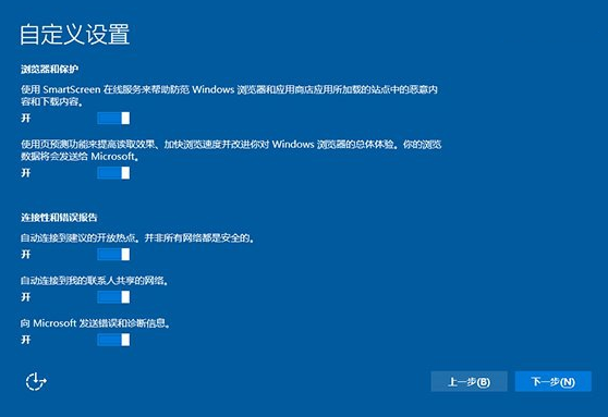 1503475430290292.png win10