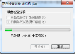 1564102483445809.png image.png