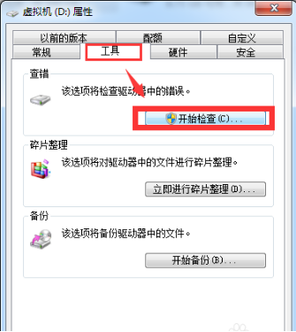 1564102469299070.png image.png