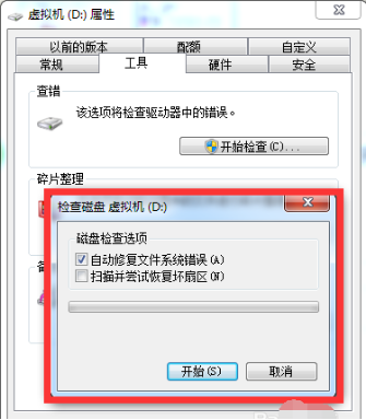 1564102477102144.png image.png