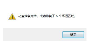 1564102544230220.png image.png