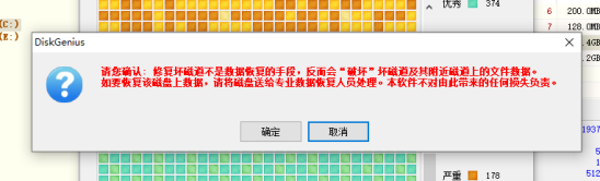 1564102538833998.png image.png