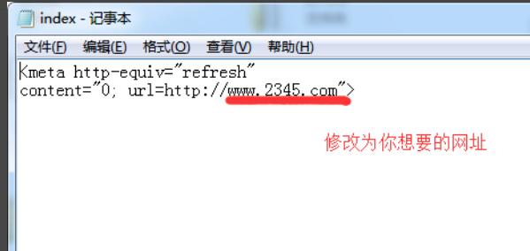 win7系統如何徹底刪除2345主頁導航 win7系統如何徹底刪除2345主頁導航
