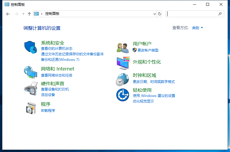 win7系統如何徹底刪除2345主頁導航 win7系統如何徹底刪除2345主頁導航