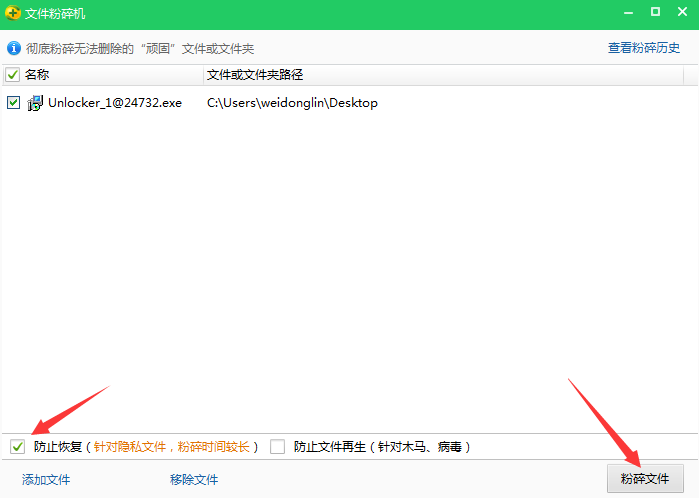 1573114712998337.png 8.png