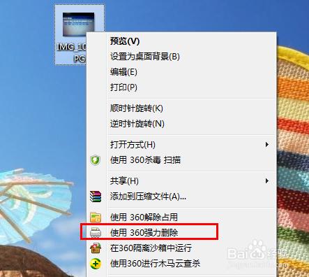 1573114701127176.jpg 7.jpg