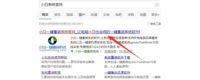 電腦打字卡怎么辦?原因及解決方法 電腦打字卡怎么辦?原因及解決方法
