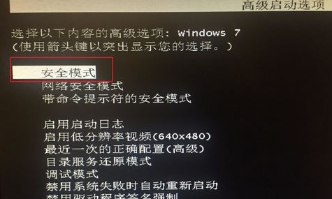 電腦藍屏代碼在哪看?如何解決
