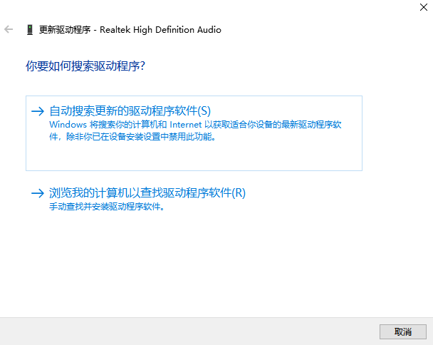 電腦沒聲音怎么辦 電腦沒聲音怎么辦