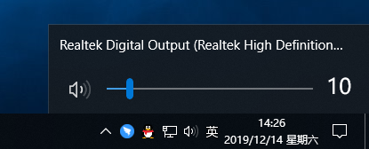 電腦沒聲音怎么辦 電腦沒聲音怎么辦