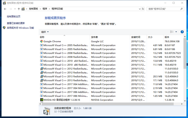 藍屏死機怎么辦