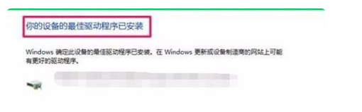 電腦無法讀取sd卡怎么辦 電腦無法讀取sd卡怎么辦