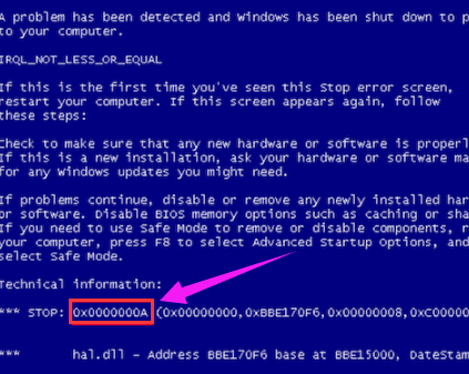 電腦藍屏怎么辦 電腦藍屏怎么辦