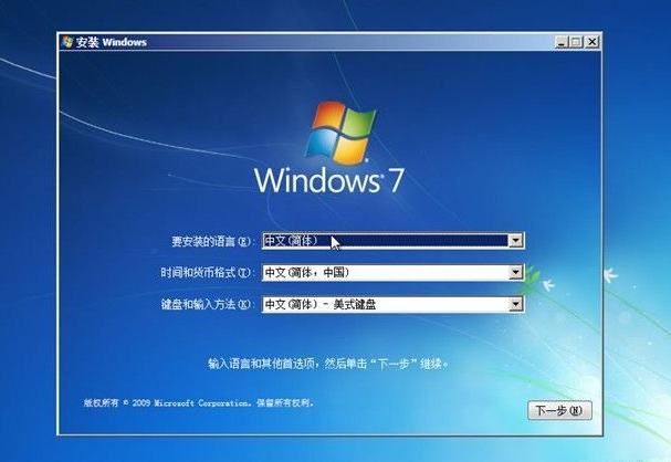 電腦老是自動關機怎么解決