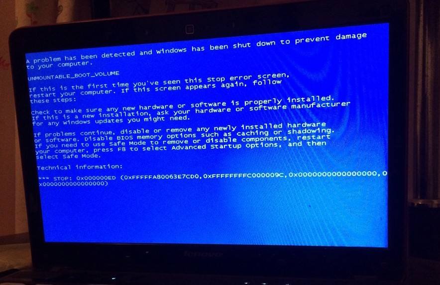 電腦開機藍屏什么原因?如何解決