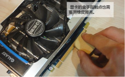 電腦開機藍屏什么原因?如何解決